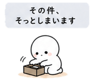 840121619