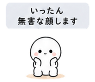840121620