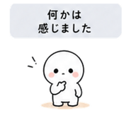 840121621