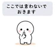 840121622