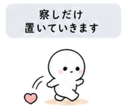840121623