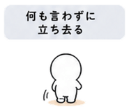 840121627