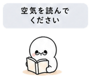840121630
