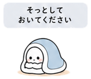 840121631
