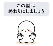 840121632