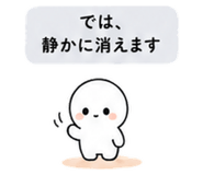 840121633