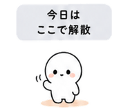 840121634