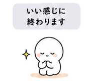 840121635