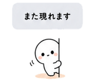 840121636