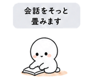 840121637
