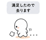 840121638