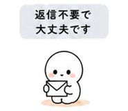 840121639
