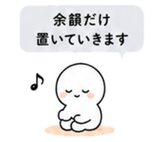 840121641