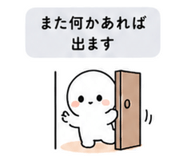 840121642