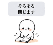 840121643