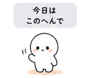840121644