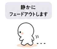 840121645