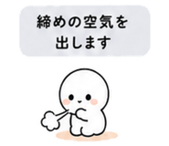 840121647