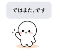 840121648