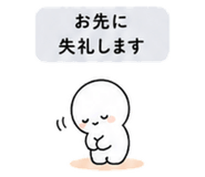 840121650