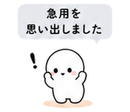 840121652