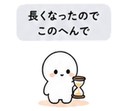 840121653