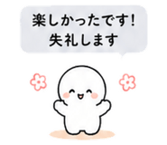840121654