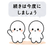 840121655