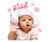 840121740
