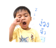 840121747