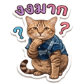 840121770