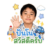 840121800