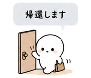 840121921