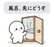 840121928