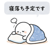 840121929