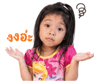 840122030