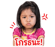 840122032