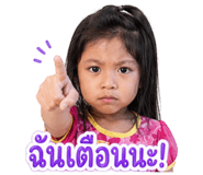 840122033