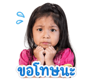 840122035
