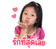 840122040