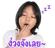 840122043
