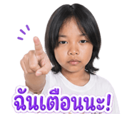 840122049