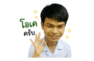 840122058