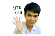 840122062