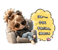 840122153