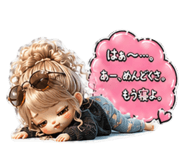 840122160