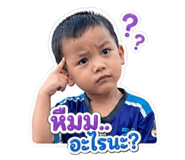 840122186