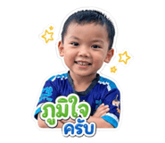 840122188