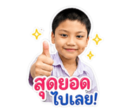 840122189