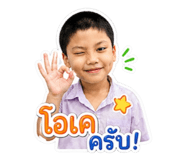 840122190